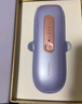 康佳（KONKA）脱毛仪3301蓝宝石冰感冰点家用宿舍唇部腋下大小腿比基尼线脱毛机神器 送女友生日实用礼物 保价 香芋紫-冰点蓝宝石Pro版本 实拍图