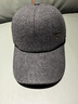 红蜻蜓中老年人帽子男士冬季加绒加厚羊毛鸭舌帽爸爸爷爷老人护耳棒球帽 羊毛混纺护耳款-灰色【盒装】 均码 帽围（56-60CM） 实拍图
