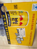 红牛（RedBull）维生素牛磺酸饮料 250ml*24罐 功能饮料 实拍图