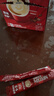 雀巢（Nestle）【樊振东同款】1+2原味低糖*速溶咖啡三合一冲调饮品90条1350g 实拍图