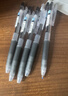 百乐（PILOT）【热门商品】JUICE果汁笔黑色中性笔0.38签字笔按动水笔文具套装办公用品刷题笔高颜值 5支装 实拍图