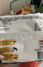 三养（SAMYANG）火鸡面三养速食方便面袋装 700g(140g*5)泡面拌面早餐零食 实拍图