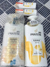 潘婷洗发水乳液修护洗护套装洗500g+护500g+护40ml 护发养发洗头膏 实拍图