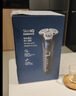 飞利浦（PHILIPS）电动剃须刀旋护新5系Pro机皇系列 旗舰同款 微提切科技高端刮胡刀 生日礼物送男生父亲 5831升级 实拍图