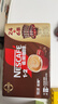 雀巢（Nestle）【樊振东同款】1+2特浓低糖*速溶咖啡三合一冲调饮品30条390g 实拍图