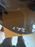 雷朋（RayBan）经典飞行员系列太阳镜男女款开车防晒墨镜户外眼镜0RB3025礼物 实拍图