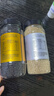 十月稻田 熟黑白芝麻组合装(200g*2) 凉拌调味 即食杂粮 芝麻酱糊原料 实拍图