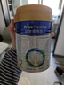 美素佳儿（Friso）皇家较大婴儿配方奶粉2段（6-12个月）400克 乳铁蛋白 新国标 实拍图