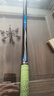 一味官旗化氏国民+鱼竿钓鱼竿入门综合竿鲫鲤鱼钓竿台钓竿 4.5m国民+ 实拍图