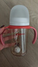 贝亲（Pigeon）双把手（活力红）适配240ml、330ml贝亲ppsu奶瓶 原装配件BA149 实拍图