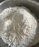 福临门 麦芯通用小麦粉 中筋面粉 10斤 蒸煮面食 年货 实拍图