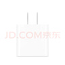 Apple/苹果 20W USB-C充电器  type-c充电器苹果手机充电器原装手机快充头 苹果17手机充电器 实拍图