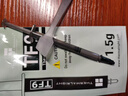 利民（thermalright）TF9(1.5g)(散热配件/CPU散热膏/1.5g装/导热系数14/笔记本导热膏/附带利民刮刀) 实拍图