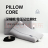 枕头深睡记忆枕pro新款零压力慢回弹面包枕头枕芯酒店枕 灰色-6cm 深睡枕头一只 实拍图
