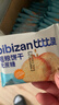 比比赞（BIBIZAN）粗粮消化饼干无蔗糖1.002kg整箱早餐代餐饱腹办公室休闲零食品 实拍图