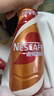 雀巢（Nestle）【侯明昊推荐】即饮咖啡 丝滑拿铁焦糖口味 咖啡饮料 268ml*15瓶 实拍图
