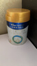 美素佳儿（Friso）皇家幼儿配方奶粉 3段（1-3岁幼儿适用）400g 乳铁蛋白（新国标） 实拍图