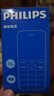 飞利浦（PHILIPS）E568A 星空黑 升级版 移动联通电信4G全网通 老年人手机智能 超长待机学生手机 直板按键 实拍图