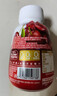 轻上【年货礼盒】红石榴桑椹汁富含维生素C复合果蔬汁饮品245ml*10瓶 实拍图