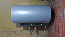 海尔（Haier）国家补贴电热水器60升 PD7 金刚无缝胆 水电分离3300W变频速热一级能效终身免换镁棒家用储水式 实拍图