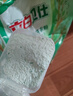 立白卫仕天然除菌洗衣粉4.76斤 除菌率99.99% 72h抑菌 孕婴适用 实拍图