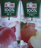 汇源100%苹果汁礼盒装果汁饮料1Lx6盒节日年货节送礼宴请 实拍图