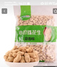 沙土小珍珠花生蒜香味1KG/袋 坚果炒货京东自营年货休闲家庭节庆零食 实拍图