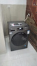 海尔（Haier）滚筒洗衣机全自动带烘干洗烘一体 10公斤大容量 超薄 家电国家补贴 京东自营29S 一级能效以旧换新 实拍图