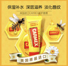 CARMEX卡麦克斯润唇膏唇膜淡化唇纹保湿滋润防干裂唇膏修复男女用小蜜缇 三支装 实拍图