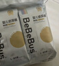 bebebus 金标茶树精华成长裤2XL20片(≥15kg)透气超薄拉拉学步裤男女宝 实拍图