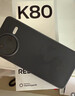 小米 REDMI K80 国家补贴 第三代骁龙 8 6550mAh大电池 澎湃OS 雪岩白 12GB+512GB 红米5G手机 实拍图