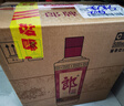郎酒郎牌郎酒 酱香型白酒 53度 500ml*6 六瓶装 (非原箱) (包装随机) 实拍图