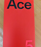 一加 Ace 5 12GB+256GB 引力钛 oppo 国家补贴 第三代骁龙 8 风驰游戏内核 冰川电池 游戏AI智能5G手机 实拍图