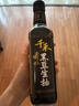 千禾 有机酱油 黑豆生抽 500mL【有机 特级品质】零添加粮食酿造 实拍图