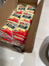 寿桃港式车仔面 方便面非油炸速食泡面拌面早餐30包内含酱包整箱6150g 实拍图