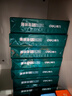 得力（deli）珊瑚海A4打印纸 70g500张*8包一箱 双面复印纸 企业采购优选 整箱4000张7360【销冠系列】 实拍图