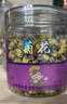 同仁堂品牌北京同仁堂胎菊30g 菊花茶胎菊可搭配金银花 养生茶年货礼品 实拍图