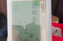 京东京造 2025新茶碧螺春毛尖绿茶明前春茶嫩芽共250g罐装茶叶礼盒送礼 实拍图