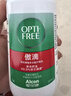 爱尔康 傲滴隐形眼镜多功能护理液355ml 清洁杀菌除蛋白进口 实拍图