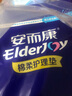 安而康（Elderjoy）棉柔护理垫L10片60*90cm隔尿垫老人护理垫产妇婴儿产褥垫 实拍图