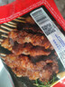 大希地安格斯牛肉串240g*3袋+羊肉串240g*2袋 腌制入味烧烤露营食材 实拍图