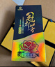 花冠集团 冠群芳金冠 绵柔浓香型白酒整箱 山东菏泽白酒  特产送礼口粮酒 36.9度 480mL 6瓶 【整箱装】 实拍图