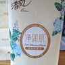 清风洗脸巾80抽*4包一次性洗脸巾洁面巾 擦脚多功能 挂抽两用 实拍图