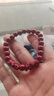 【正品】招财貔貅朱砂手串本命年转运珠手链女送老公老婆礼物 C01招财貔貅朱砂手串8MM 实拍图