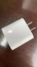 Apple/苹果 20W USB-C充电器  type-c充电器苹果手机充电器原装手机快充头 苹果17手机充电器 实拍图
