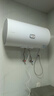 海尔出品统帅 80升电热水器京东自营上门安装以旧换新2200W节能速热家用安全浴储水式LEC8001-20X1 实拍图