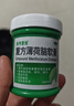 曼秀雷敦曼秀雷敦复方薄荷脑软膏85g用于由伤风感冒所致的鼻塞昆虫叮咬皮肤皲裂轻度烧烫伤擦伤晒伤皮肤瘙痒 实拍图