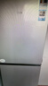 海尔（Haier）「真省电」251L三门小冰箱黑金净化一级能效风冷无霜星辉银BCD-251WGHC3E7WV(银)国家补贴 实拍图
