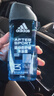 阿迪达斯（adidas）男士沐浴露洗发水洗面奶三效合一 游泳去氯 保湿运动后舒缓250ml  实拍图