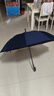 天堂 加大雨伞长柄 半自动超大10骨加固商务伞  夜空蓝  实拍图